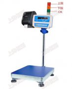 150kgވ(bo)Ӌ(j)_ ɫ