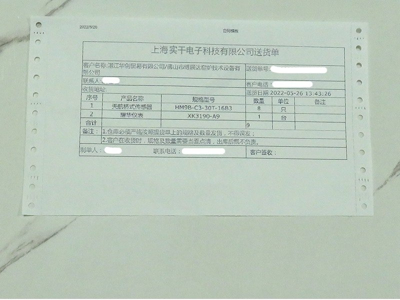 實干.jpg 實干.jpg